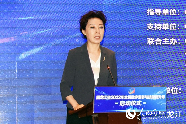 省委宣傳部常務副部長、省委網(wǎng)信辦主任譚宇宏主持啟動儀式。人民網(wǎng) 焦洋攝